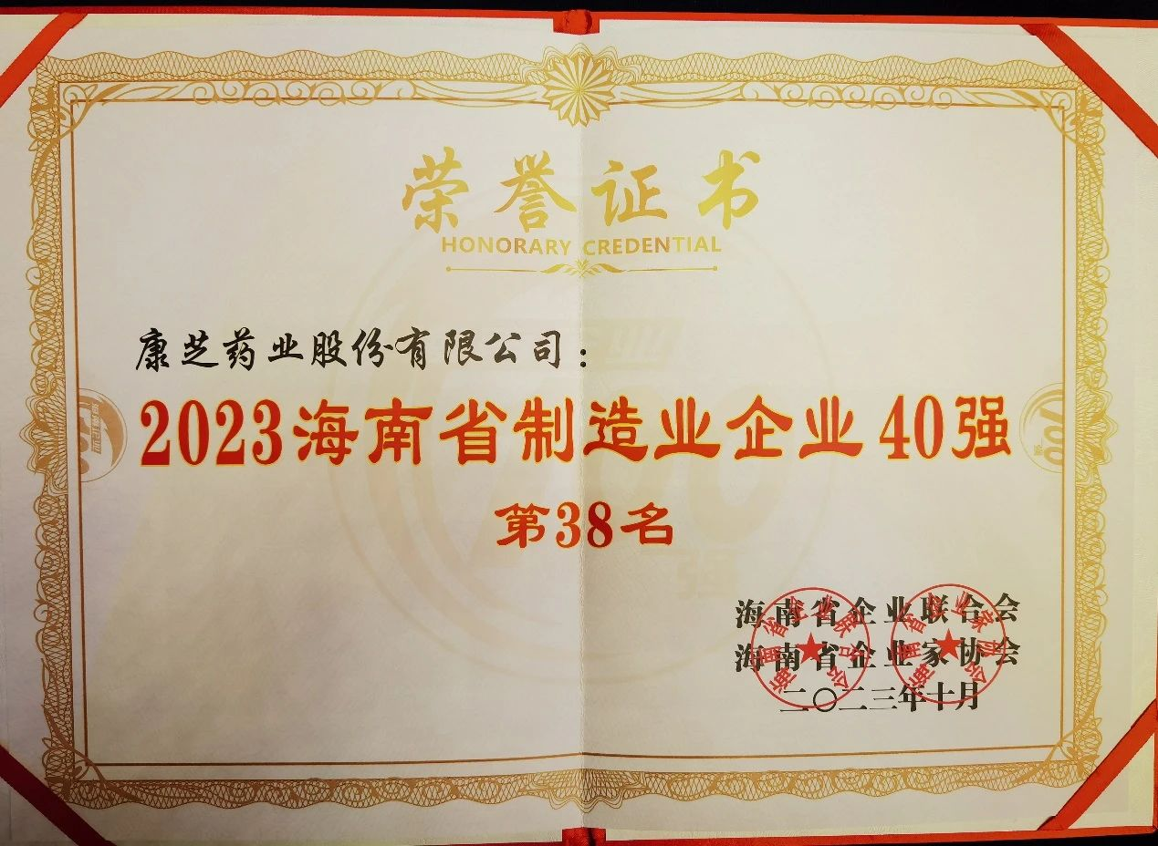 PP电子「中国」官方网站