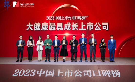 PP电子「中国」官方网站