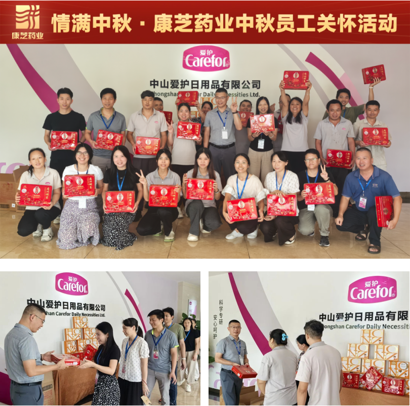 PP电子「中国」官方网站