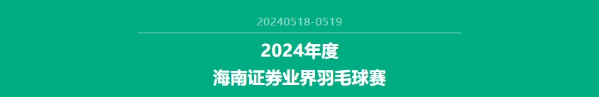 PP电子「中国」官方网站