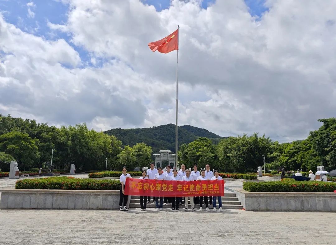 PP电子「中国」官方网站
