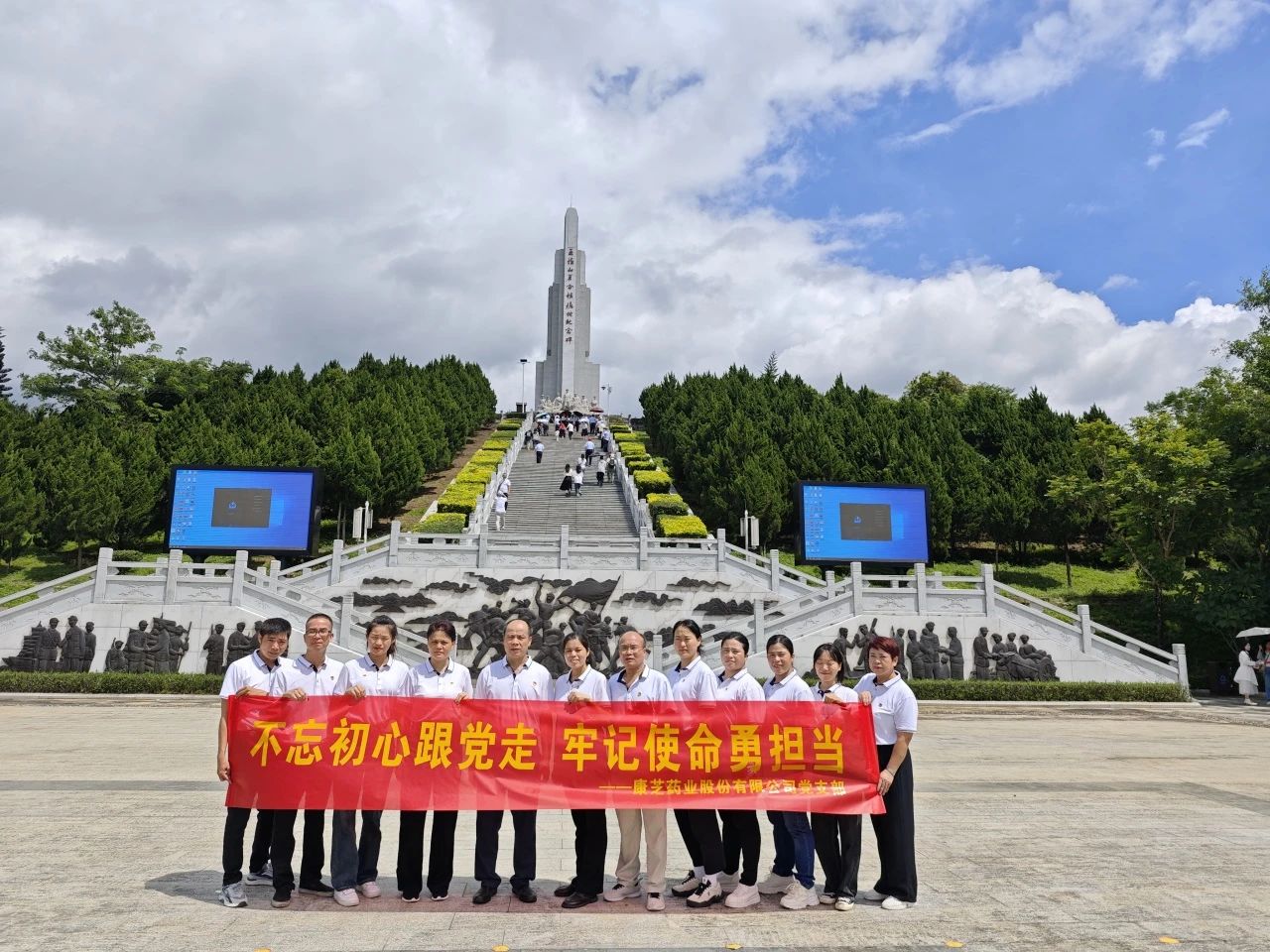 PP电子「中国」官方网站