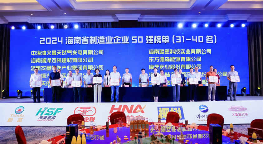 PP电子「中国」官方网站