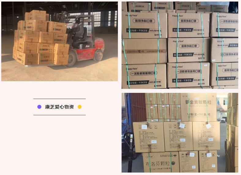 PP电子「中国」官方网站