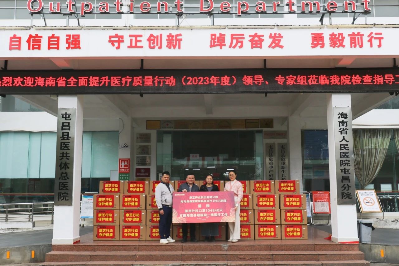 PP电子「中国」官方网站