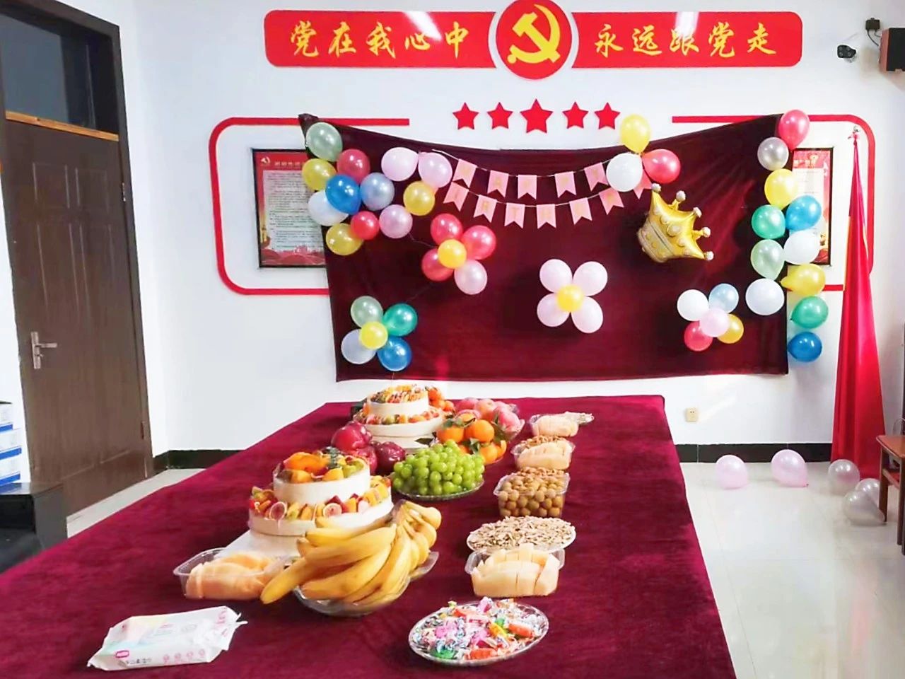 PP电子「中国」官方网站