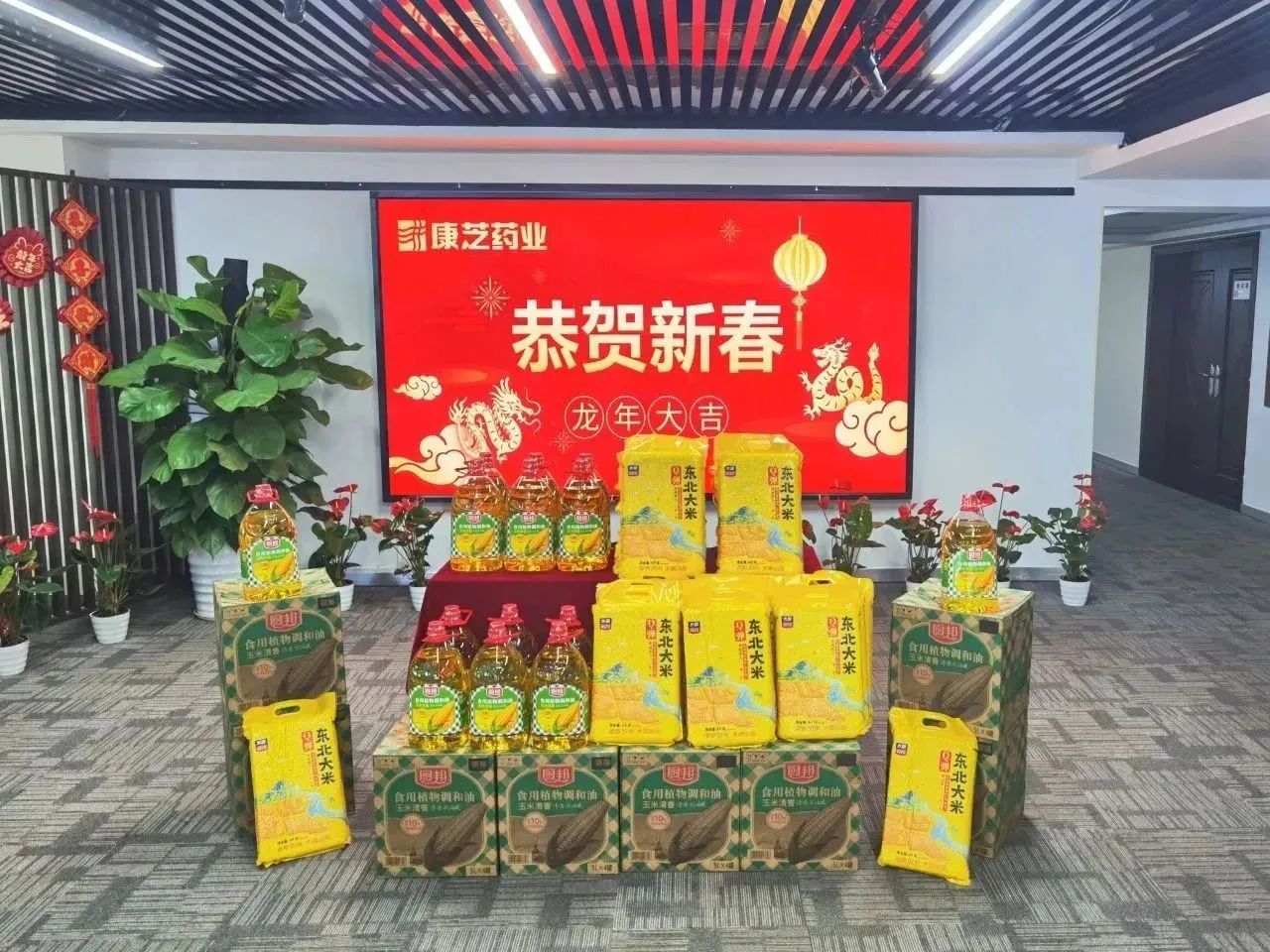 PP电子「中国」官方网站