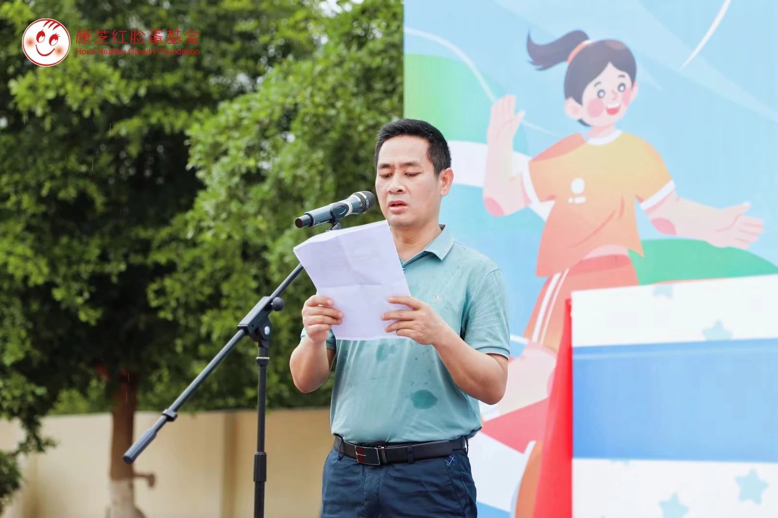 PP电子「中国」官方网站