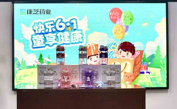 PP电子「中国」官方网站