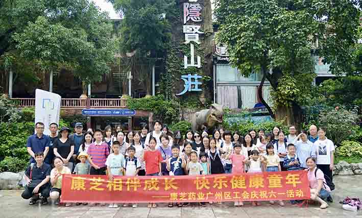 PP电子「中国」官方网站