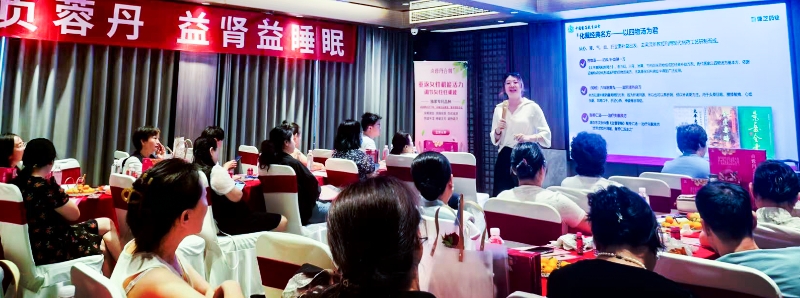 PP电子「中国」官方网站