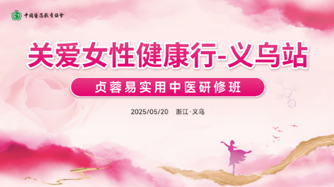 PP电子「中国」官方网站
