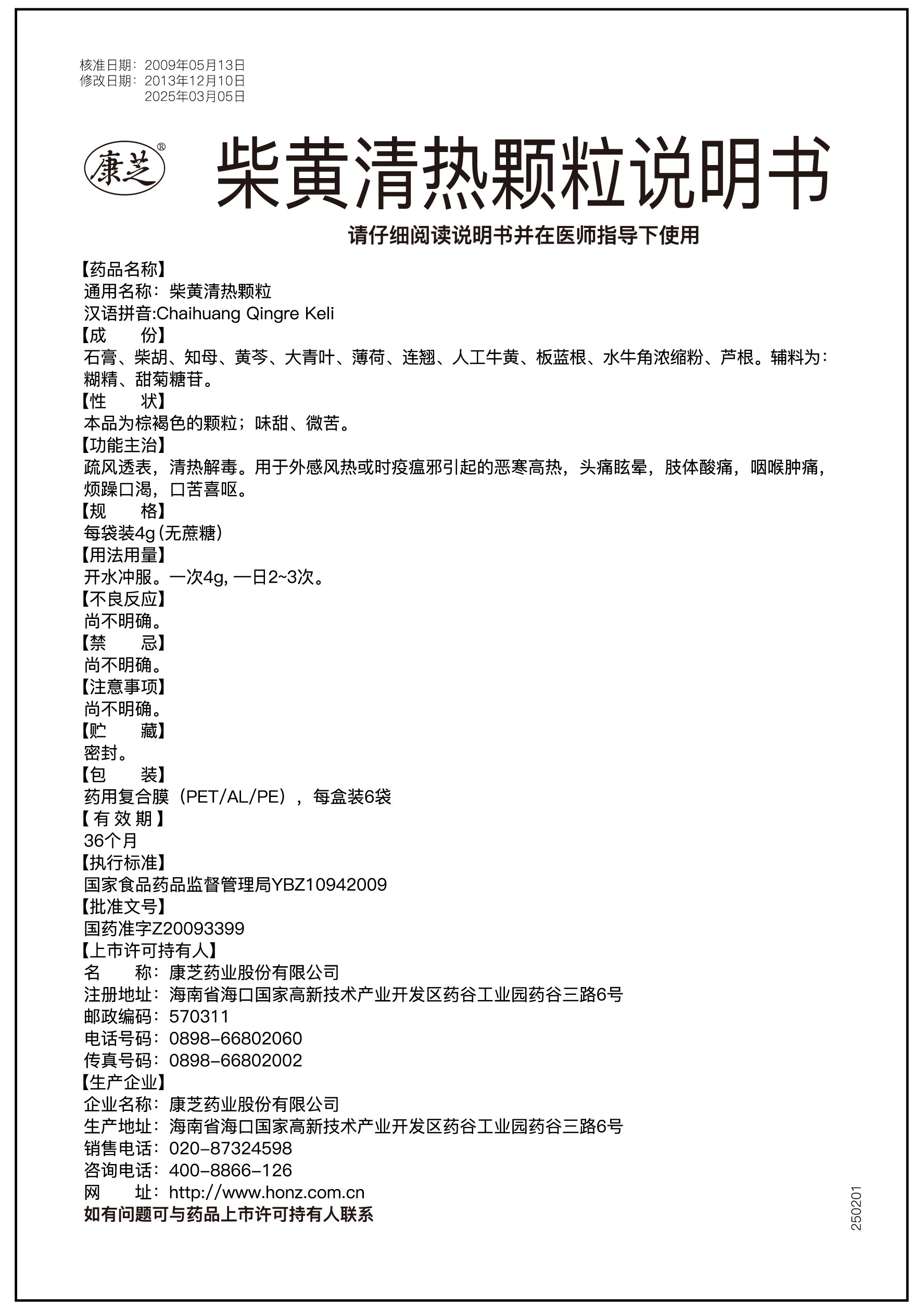PP电子「中国」官方网站
