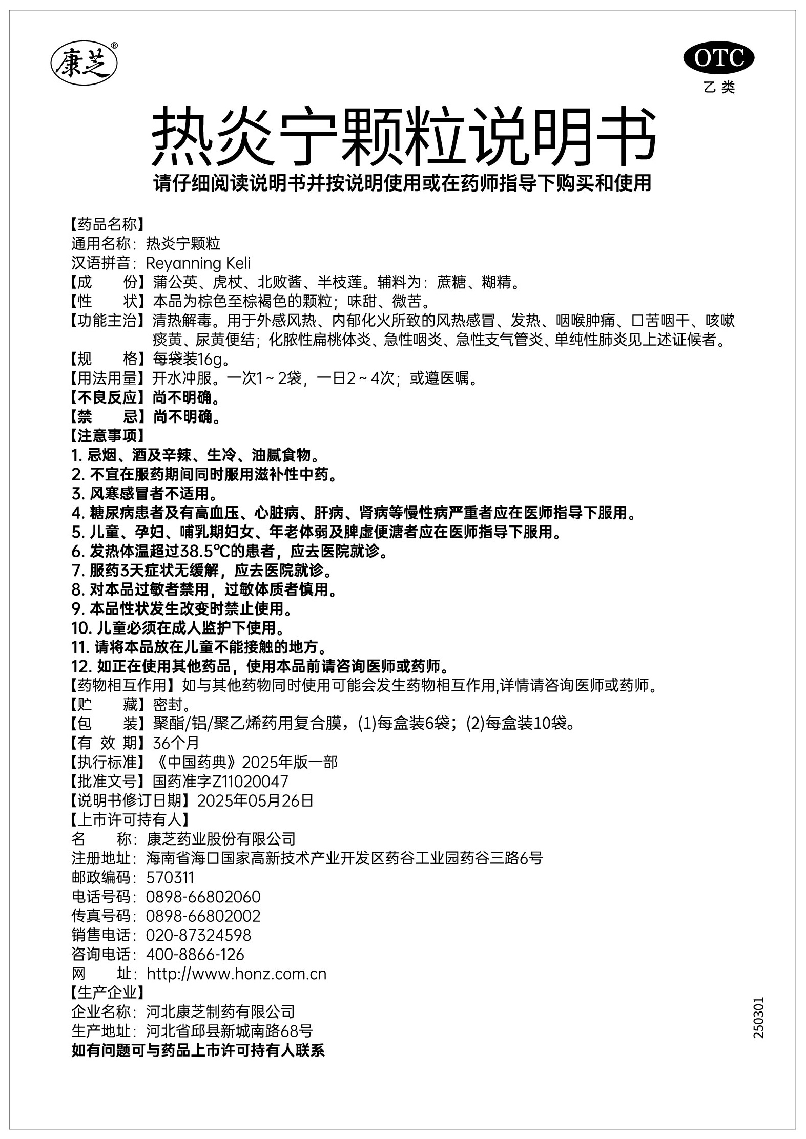 PP电子「中国」官方网站