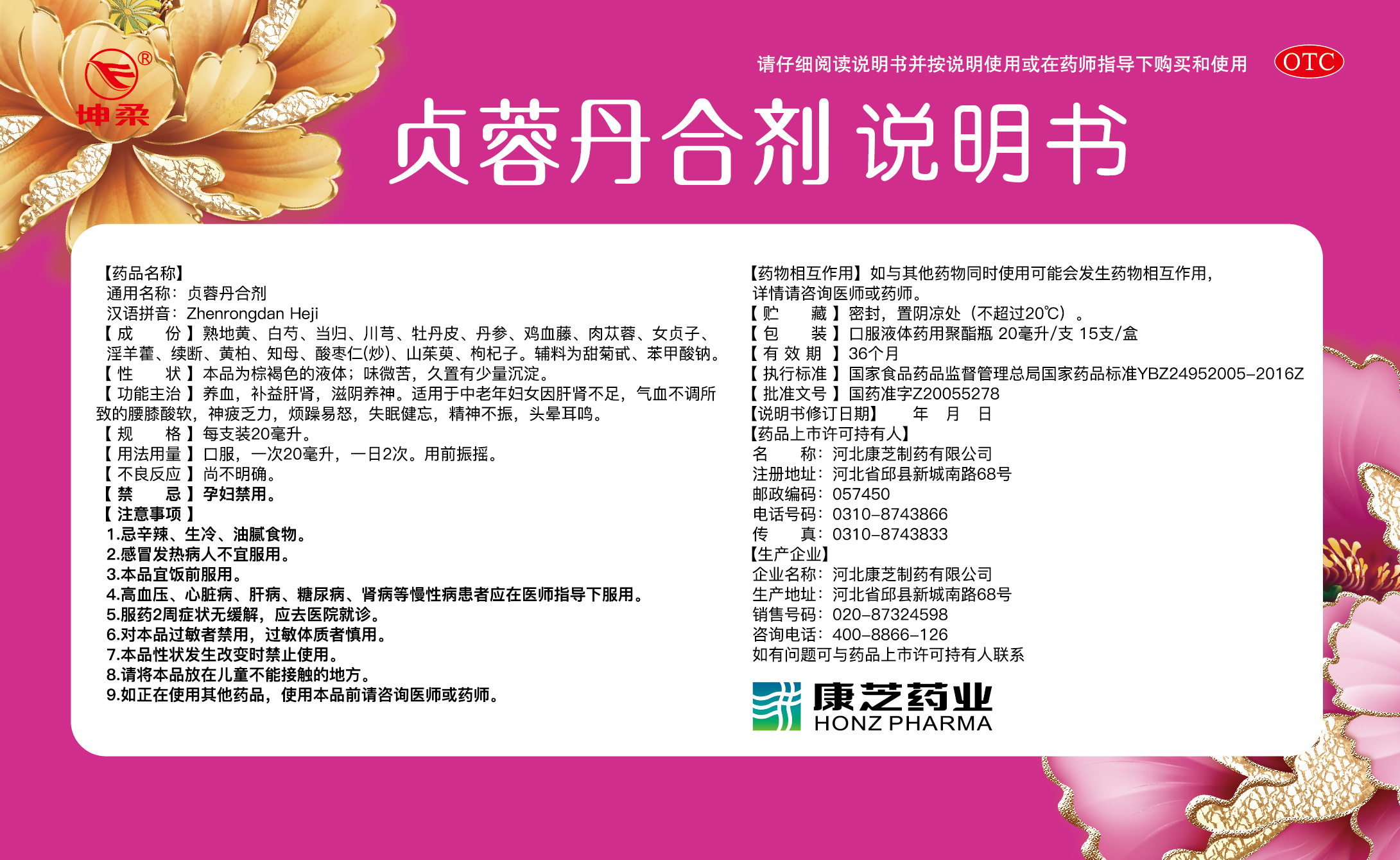 PP电子「中国」官方网站