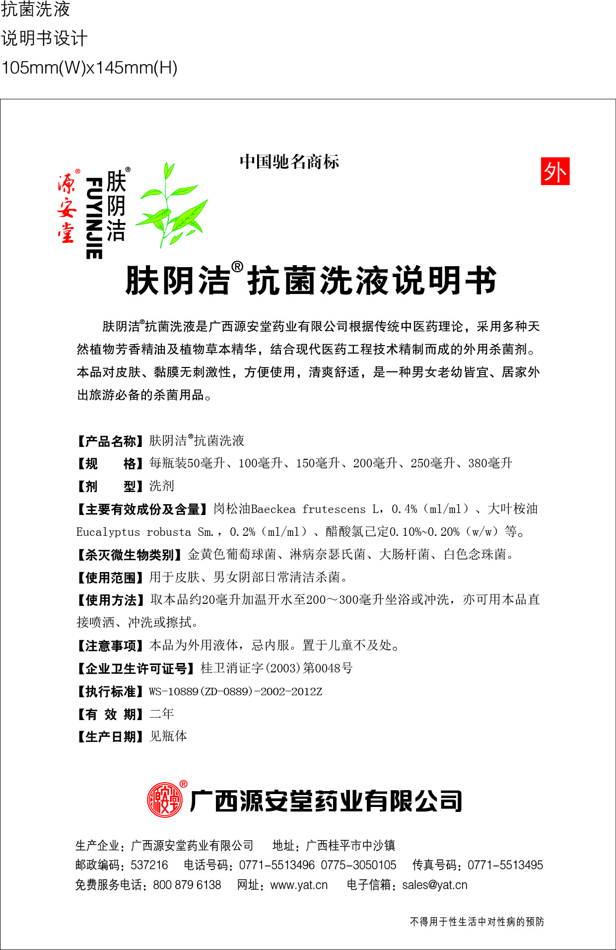 PP电子「中国」官方网站