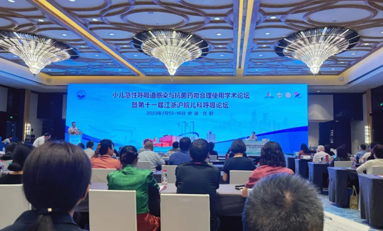 PP电子「中国」官方网站
