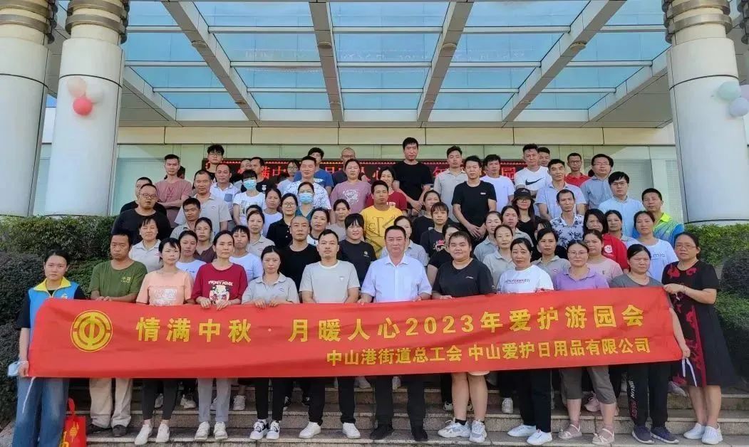 PP电子「中国」官方网站