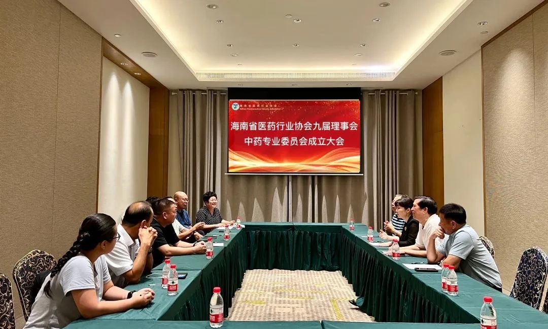 PP电子「中国」官方网站