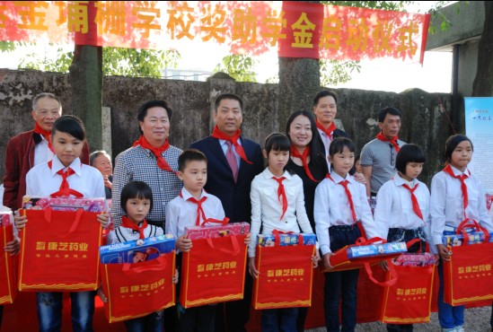 PP电子「中国」官方网站