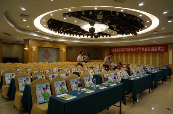 PP电子「中国」官方网站