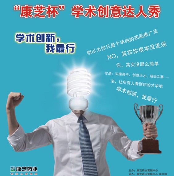 PP电子「中国」官方网站