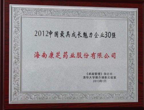 PP电子「中国」官方网站