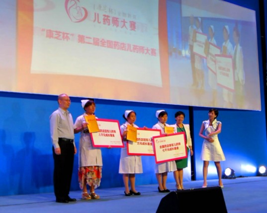 PP电子「中国」官方网站