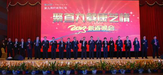PP电子「中国」官方网站