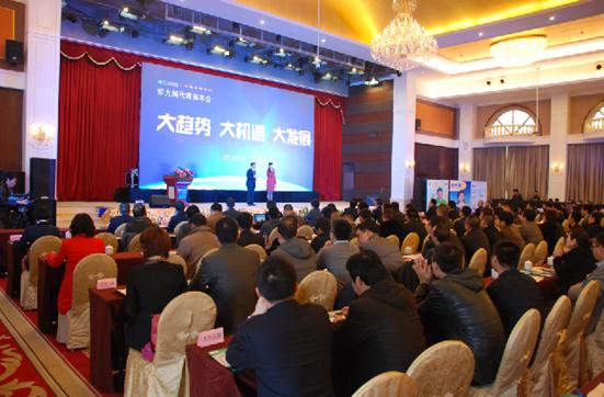 PP电子「中国」官方网站