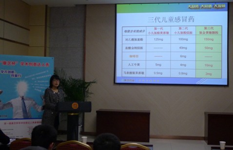 PP电子「中国」官方网站